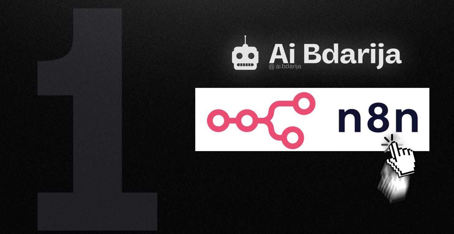 1 - n8n from Zero - من صفر