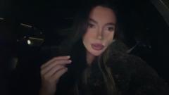 Мария Касабова