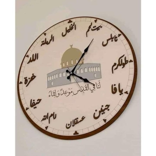 Afnan Eltayeb