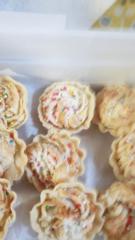 אביגיל אביגיל