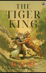 Venkata Jayavardhanreddy Bhoomireddy