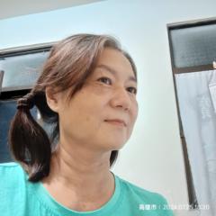 Gina Lee