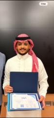 Hamad Alnami