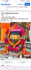 Vivek Bhushan