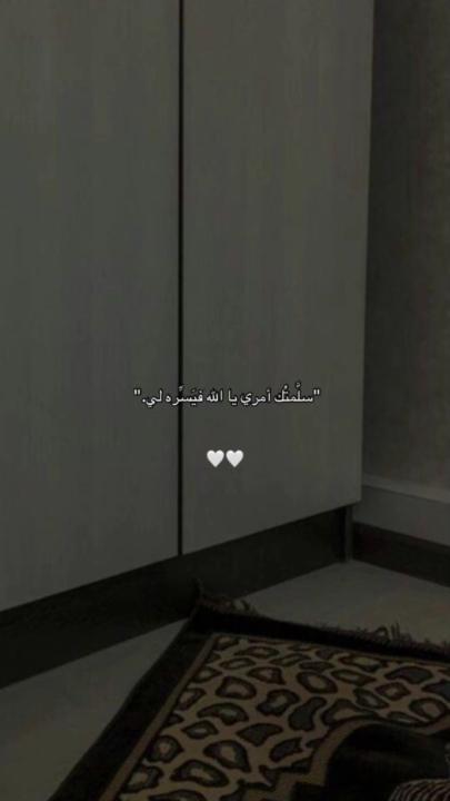 Nehal Abdalla
