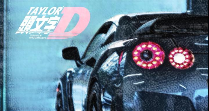 Learn Tuning and Motorsports