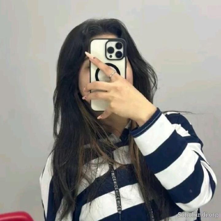 Maliha Kashif