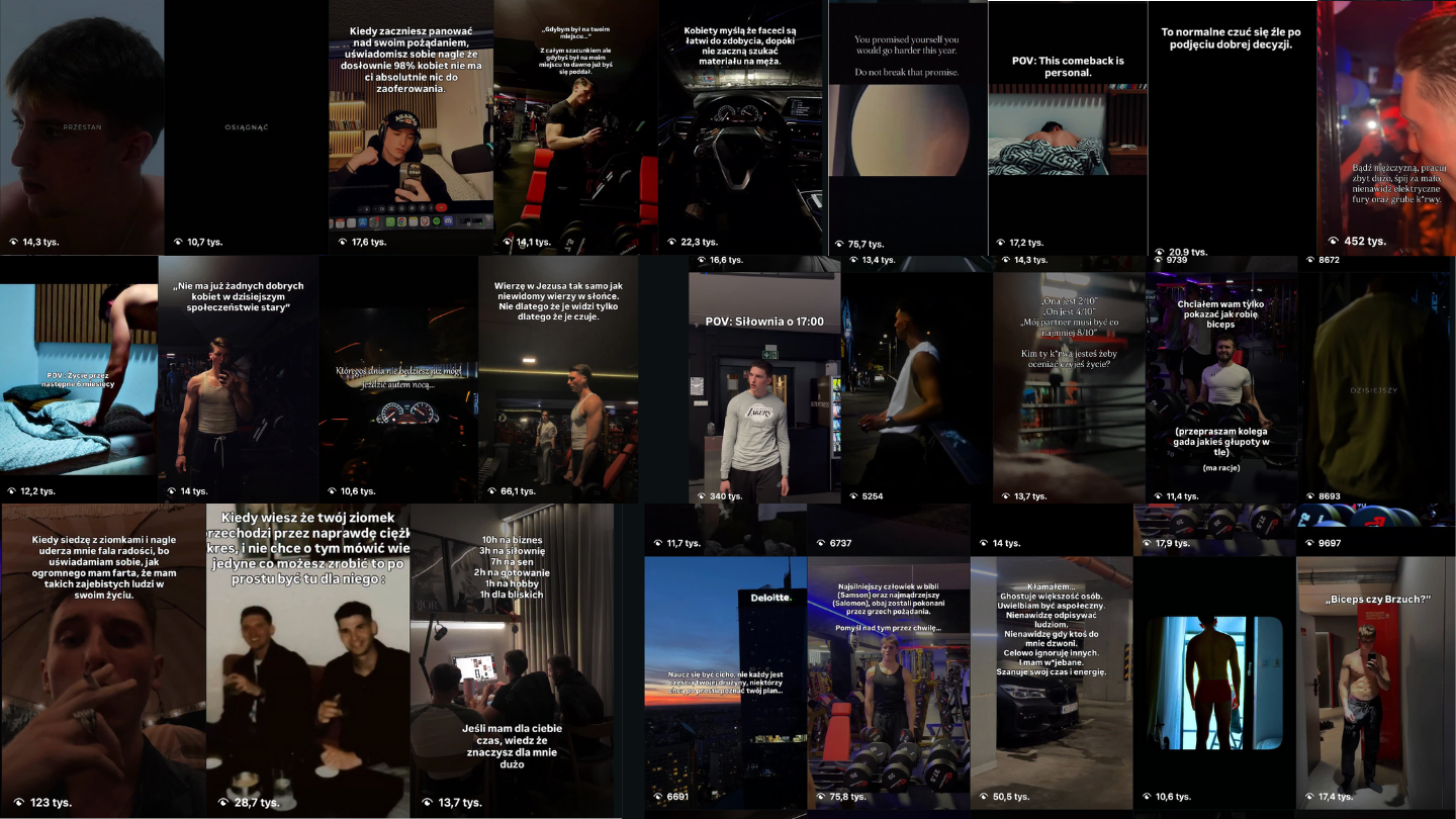 The Cinematic Circle