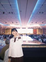 Jia Jia