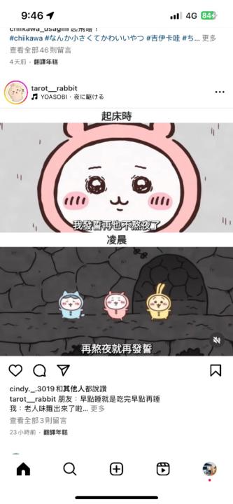 黃 聖博