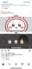 黃 聖博