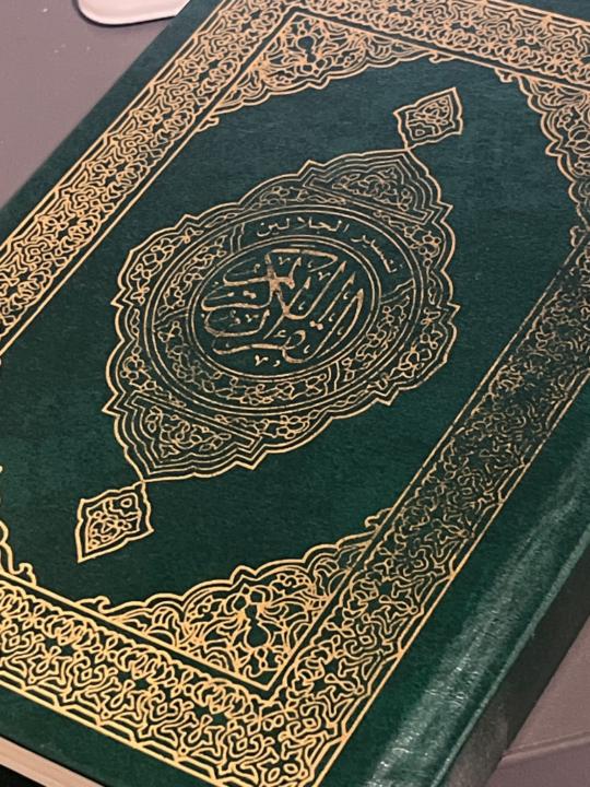 Ibrahim Ibrahim