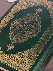 Ibrahim Ibrahim