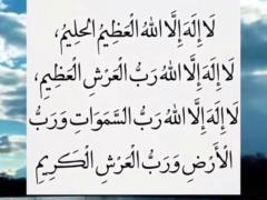 Aliya Maqbool