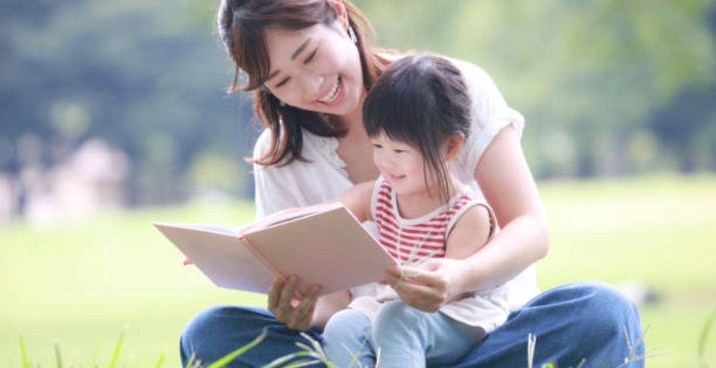 Tinh Hoa Sách Nuôi Con