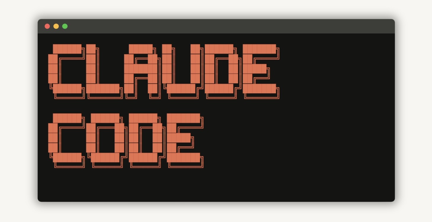 Claude Code