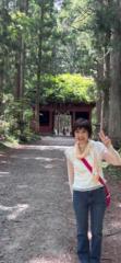 Miho Sato