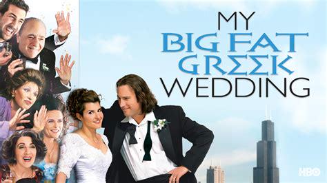 My Big Fat Greek Wedding - Movie Club Movie for February