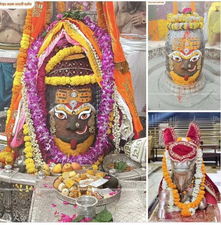 Kay baba ki 
