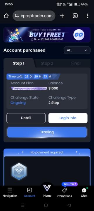 Funded Account 