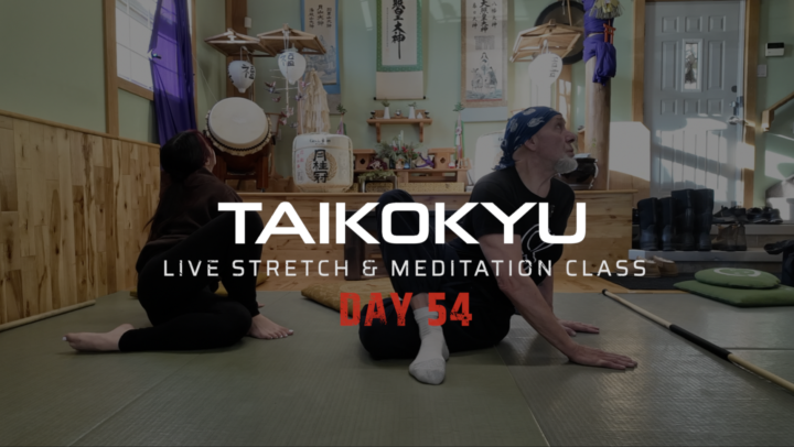 Taikokyu Live - Day 54 Recording