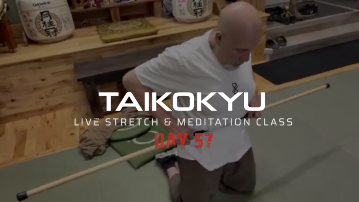 Taikokyu Live - Day 57 Recording