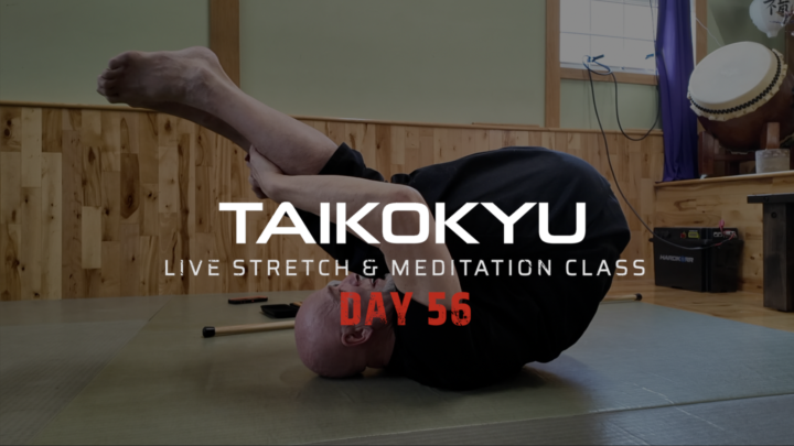 Taikokyu Live - Day 56 Recording