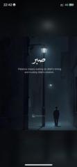 Ahlam Makame