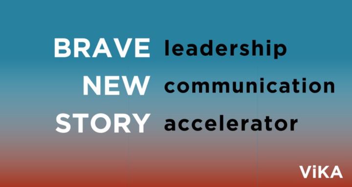 BRAVE NEW STORY course