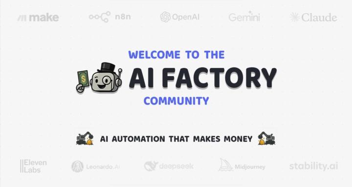 AI Factory