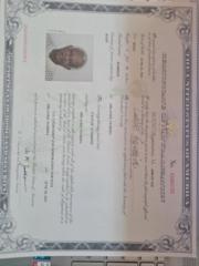 Calixte Guerrier