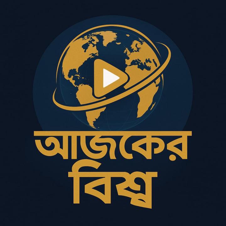 Khan Md Habibur Rashid