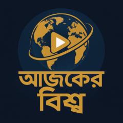 Khan Md Habibur Rashid