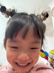 Weng ian U
