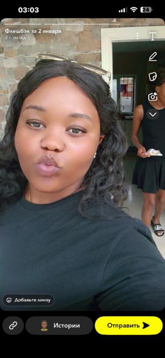 Honorina Ngono Ebode