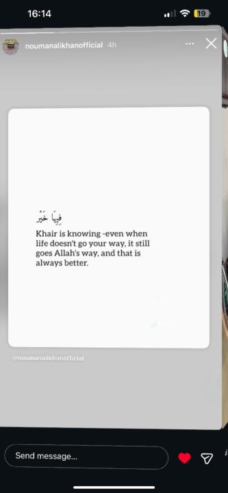 Saira Tufail-Anwar