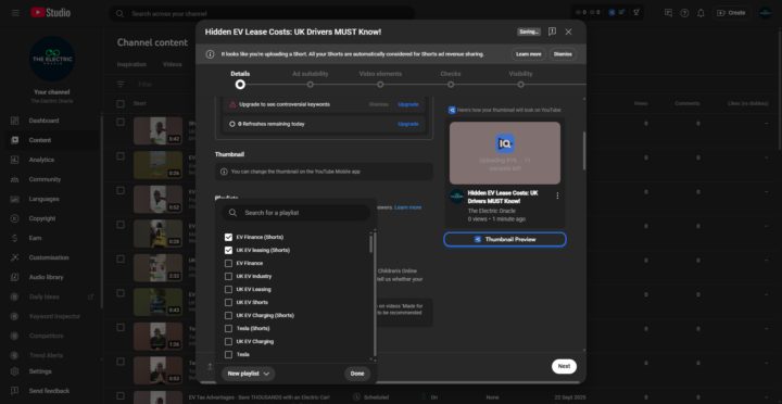 Just Fixed My Biggest Shorts Mistake - 34% View Increase in 3 Weeks