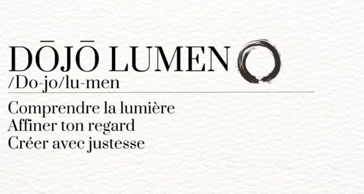 Dōjō Lumen