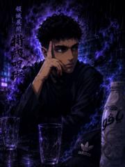 Aboubakr Nedjai