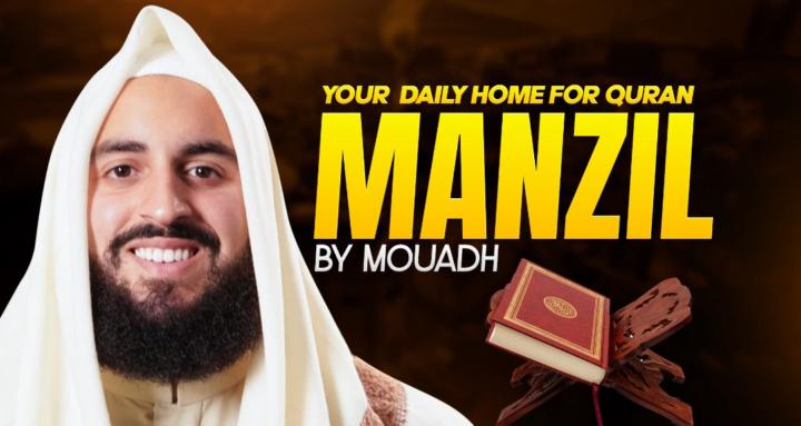 Manzil by Mouadh