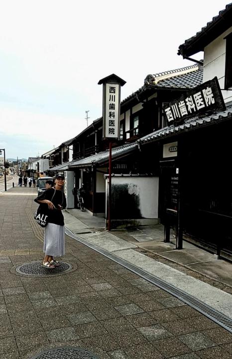Places I Could Stay Forever — #1: Imaicho ❤️