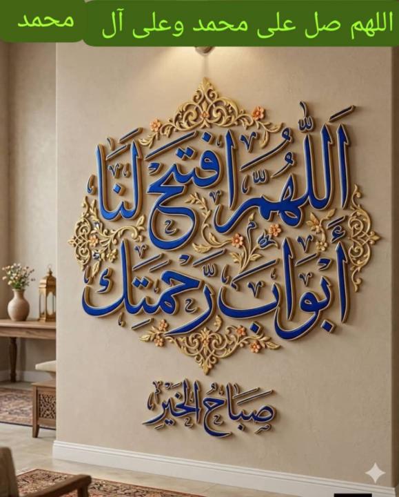 عبدالرقيب جمعان قاسم علي الهجري