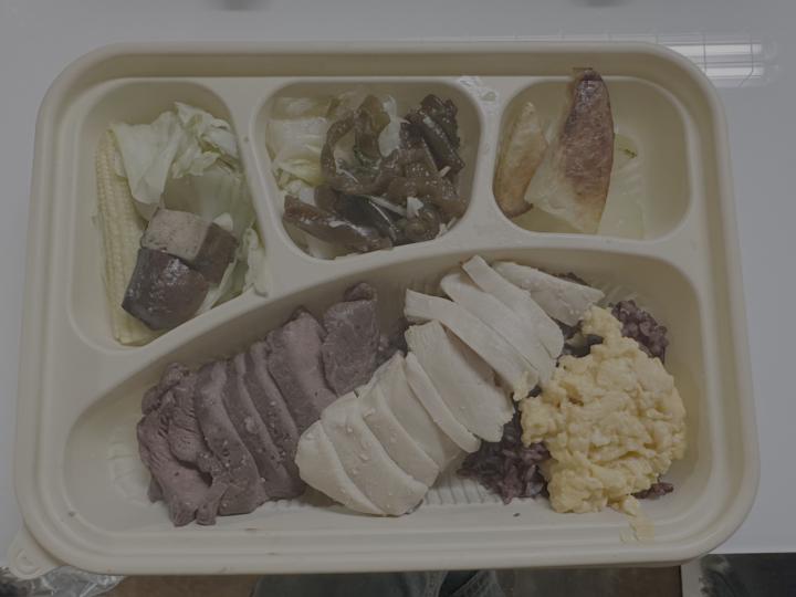 要放假了～