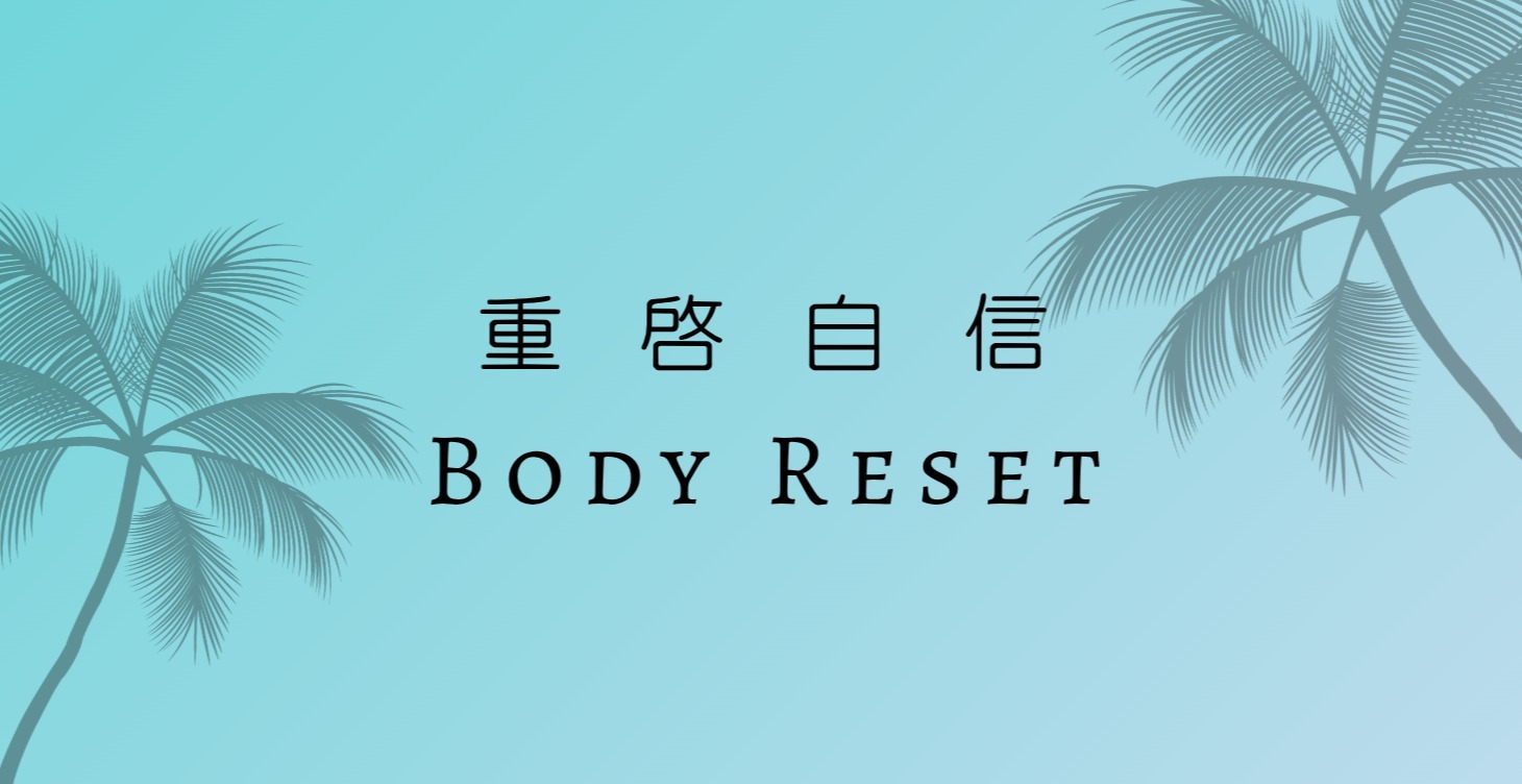 海灘區