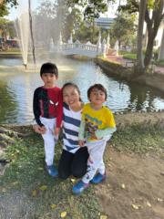 Kanda Chusook