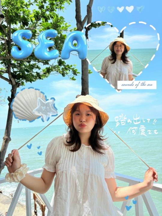 Ngoc Anh