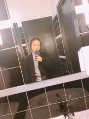 Ariane Xu