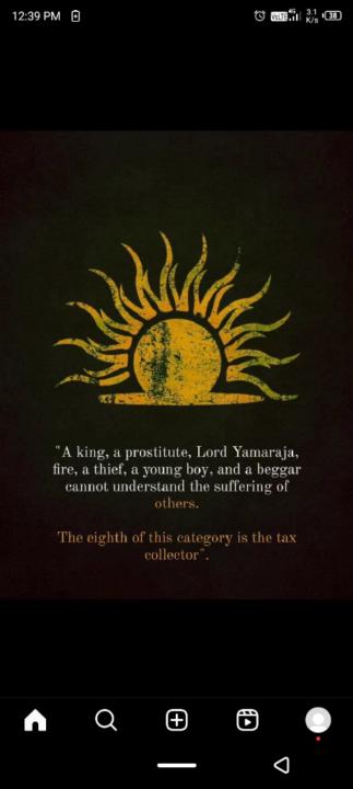 Jerripothula Dharani prasanth