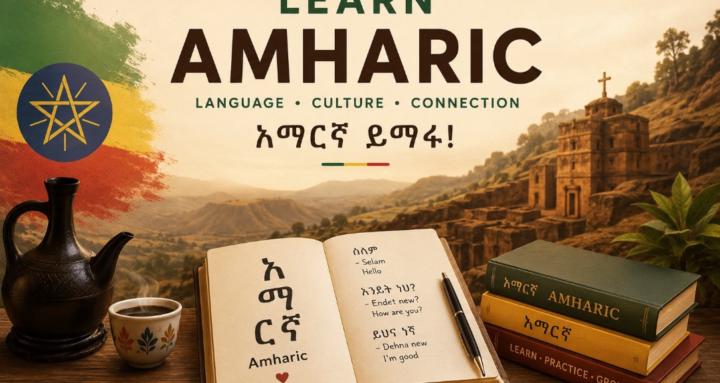 Let’s learn some Amharic