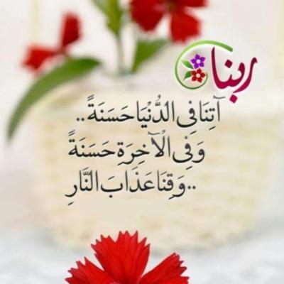 Hassan Sharif